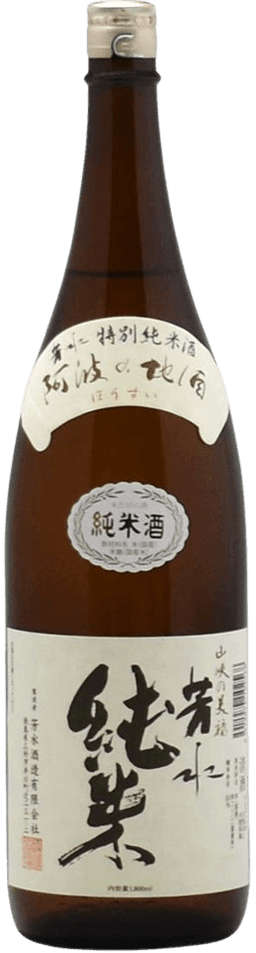 Housui Tokubetsu Junmai