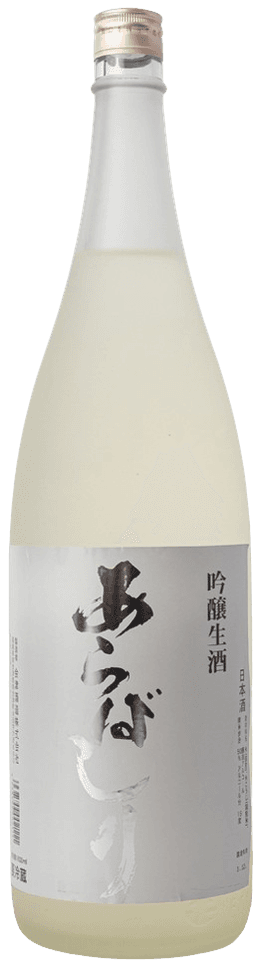 Arabashiri Ginjo Nama