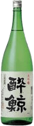 Suigei Daiginjo Yamadanishiki