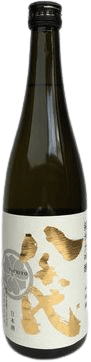Yachiyo Junmai Daiginjo 50