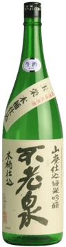 Furosen Junmai Ginjo Yamahai Kioke Jikomi Tamasakae