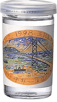 Sennenichi Cup