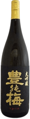 Toyonoume Daiginjo Genshu Ouju