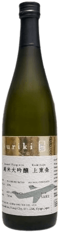 Tatsuriki Junmai Daiginjo Airport Limited