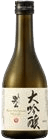 OwariOtokoyama Daiginjou