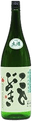 Iwaki Kotobuki Kizukuri Shiboritate Nakakumi Junmai sake
