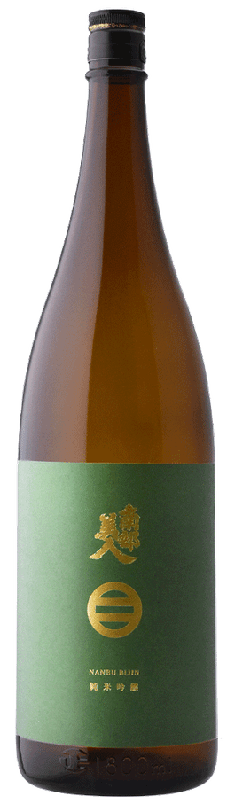 Nanbu Bijin Junmai Ginjo