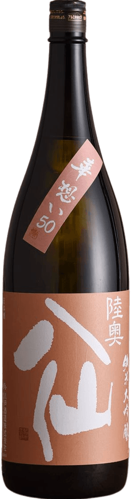 Mutsuhassen Hanaomoi 50 Junmai Daiginjo (Hiire)