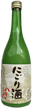 Yachiyo NamanoNigorizake