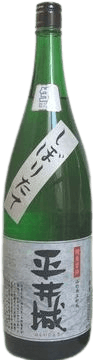 Hiraijou Shiboritate Nama