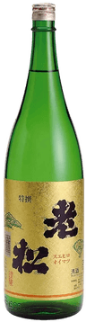 Tokusen Oimatsu