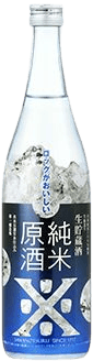 Junmai Genshu Namachozoushu