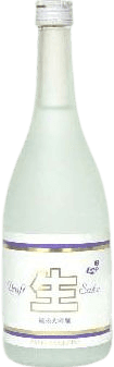 Namazake