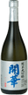 Kaika Junmai Daiginjo