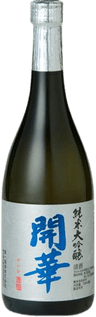 Kaika Junmai Daiginjo