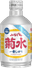 Kikusui Funaguchi Sparkling