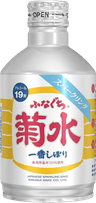 Kikusui Funaguchi Sparkling