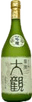 Taikan Junmaiginjou