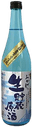 OkagesamaNamachozouGenshu