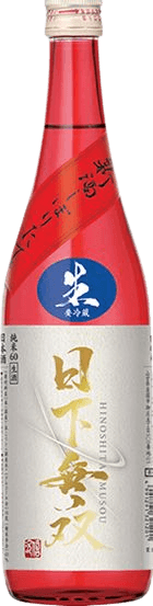 Hinoshitamusou Shiboritate Junmai Ginjo 60 Namazake