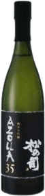 Matsunotsukasa Junmai Daiginjo Azolla35