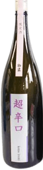 Choukarakuchi Komaizumi