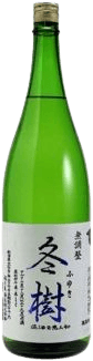 Junmai Ginjo Genshu Fuyuki