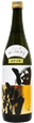Kamoshibito Kuheiji Junmai Daiginjo Kyoden