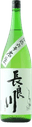 Nagaragawa Shikomi Rokugou Junmai Ginjo Honnama