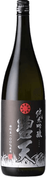 Junmai Ginjo Omachi Hekiten