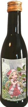 Hakumei to Mikochi Nihonshu Series Junmai Ginjo Sake Konju