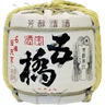 First-class Komodaru
