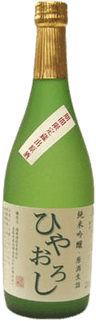 Hiyaoroshi Junmaiginjou Genshu