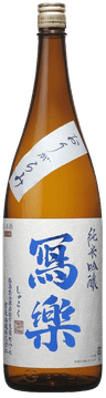 Sharaku Junmai Ginjo Origarami