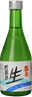Such a Wasteful Grandson