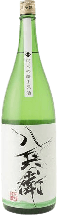 Sakayahachibee Junmai Ginjo Muroka Nama Genshu