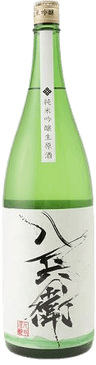 Sakayahachibee Junmai Ginjo Muroka Nama Genshu