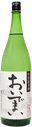 Ayakiku Tokubetsu Junmai Oidemai