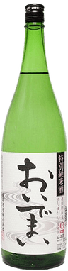 Ayakiku Tokubetsu Junmai Oidemai