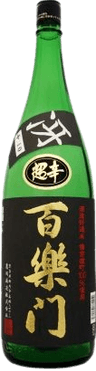 Hyakurakumon Tokubetsu Junmai Sae