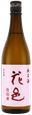 Hanamura Junmai Rikuuden