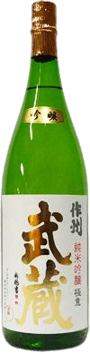 Junmai Ginjo Sakushuumusashi