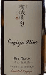 Kagiya Nine 9 Karakuchi Junmai Dry Taste