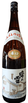 Mineno Yuki Dry