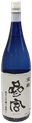 Sanguu Junmai Daiginjo Houden