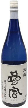 Sanguu Junmai Daiginjo Houden