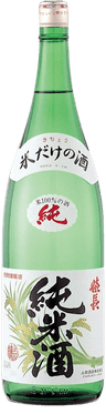 KichouJunmaishu