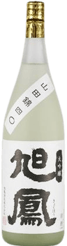 Kyokuhou Daiginjou Yamadanishiki