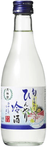 Taste the autumn, cool sake