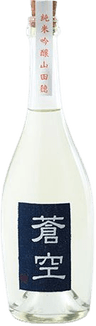 Soukuu Junmai Ginjo sake Yamada Nishiki